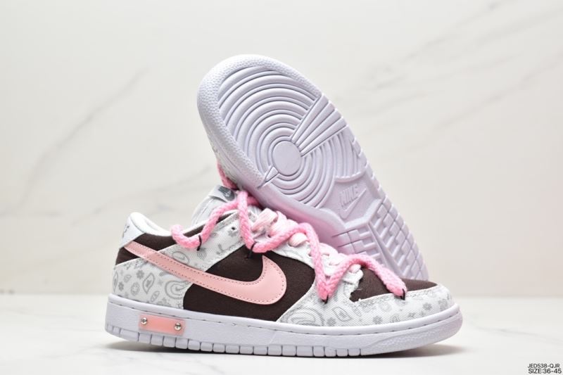 Nike Dunk